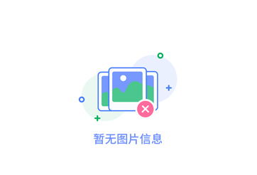 蘭州聚氨酯板材使用注意事項，小編通過本文介紹給大家